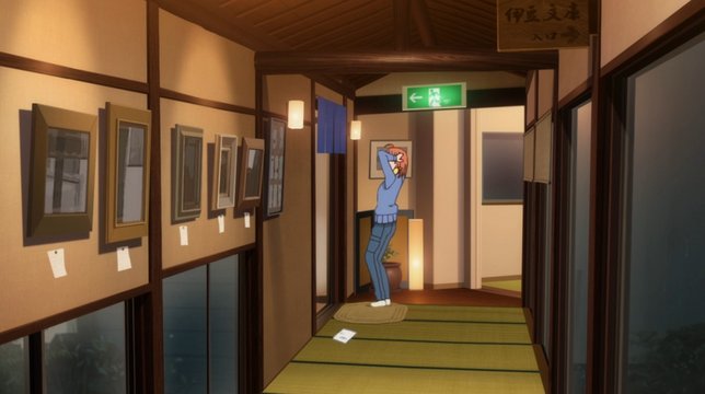 Yasudaya Ryokan Corridor